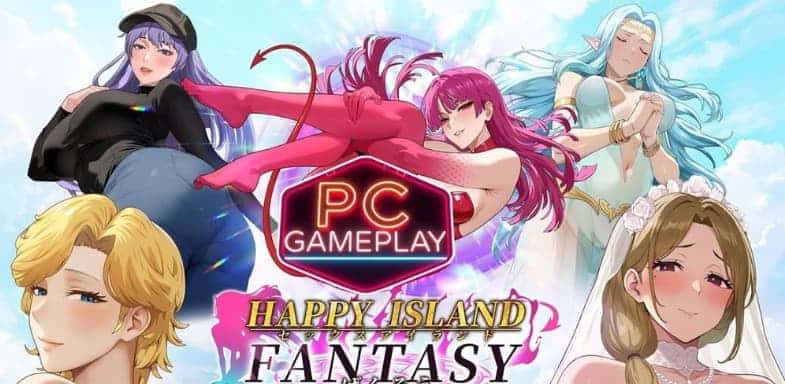 幸福岛幻想全息投影